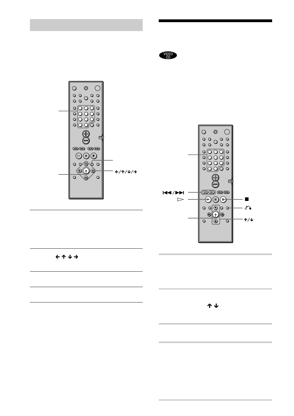Playing video cds with pbc functions, Pbc playback), Start playing a video cd with pbc functions | Press enter, Using the dvd menu | I/O Magic DAV-S500 User Manual | Page 34 / 84