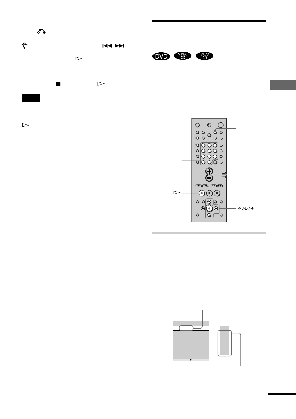 Creating your own programme (programme play), Creating your own programme, Playing discs | Programme play) | I/O Magic DAV-S500 User Manual | Page 35 / 84