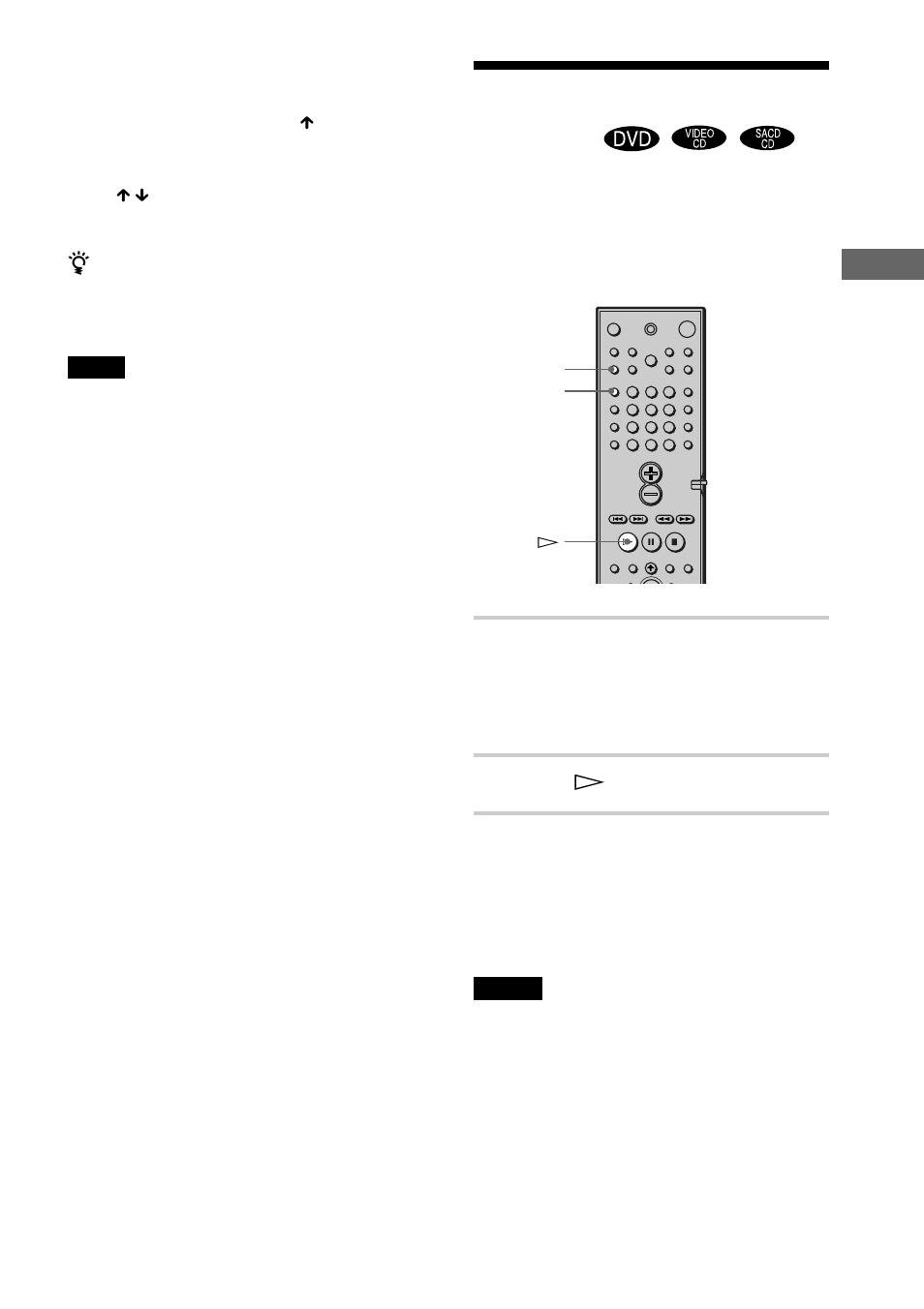 Playing in random order (shuffle play), Playing in random order | I/O Magic DAV-S500 User Manual | Page 37 / 84