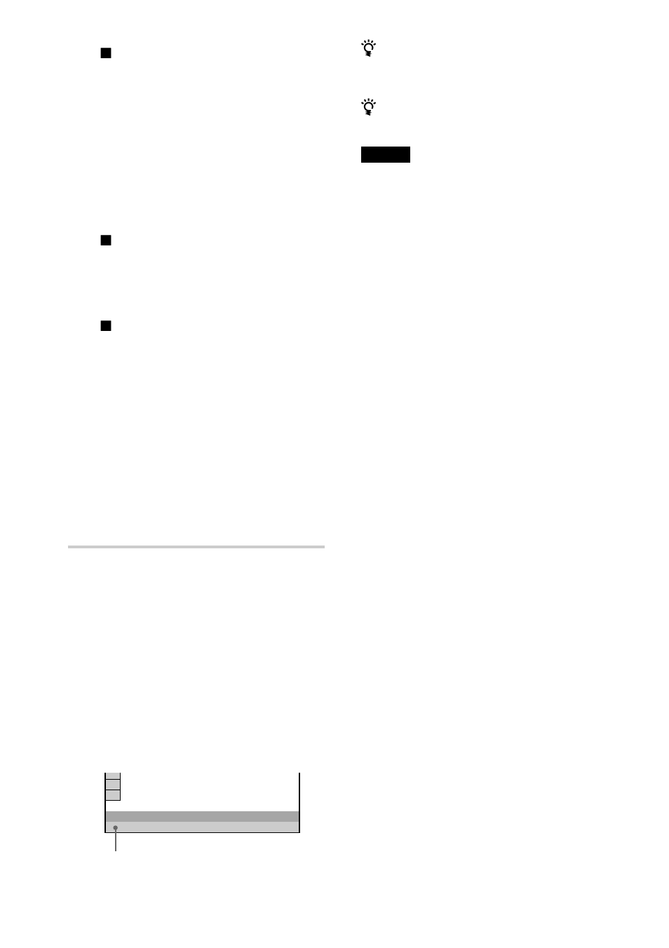 I/O Magic DAV-S500 User Manual | Page 44 / 84