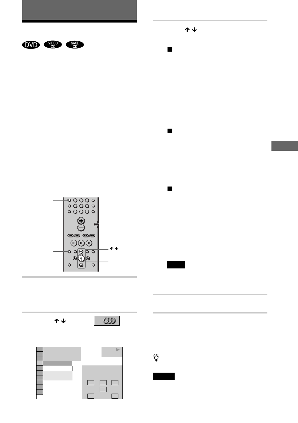 Sound adjustments, Changing the sound | I/O Magic DAV-S500 User Manual | Page 45 / 84