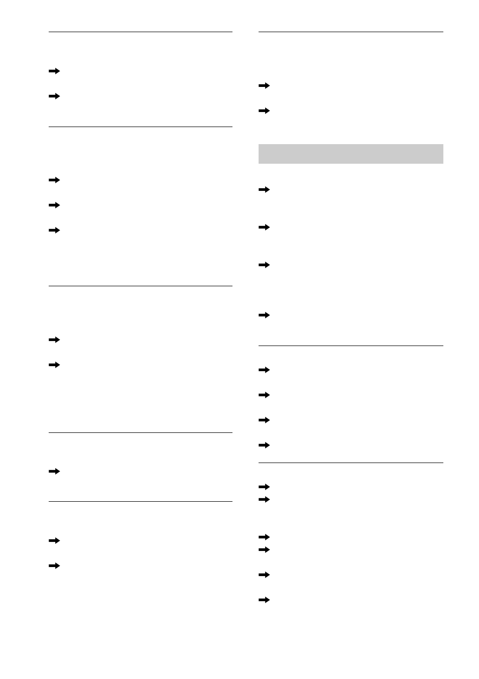I/O Magic DAV-S500 User Manual | Page 72 / 84