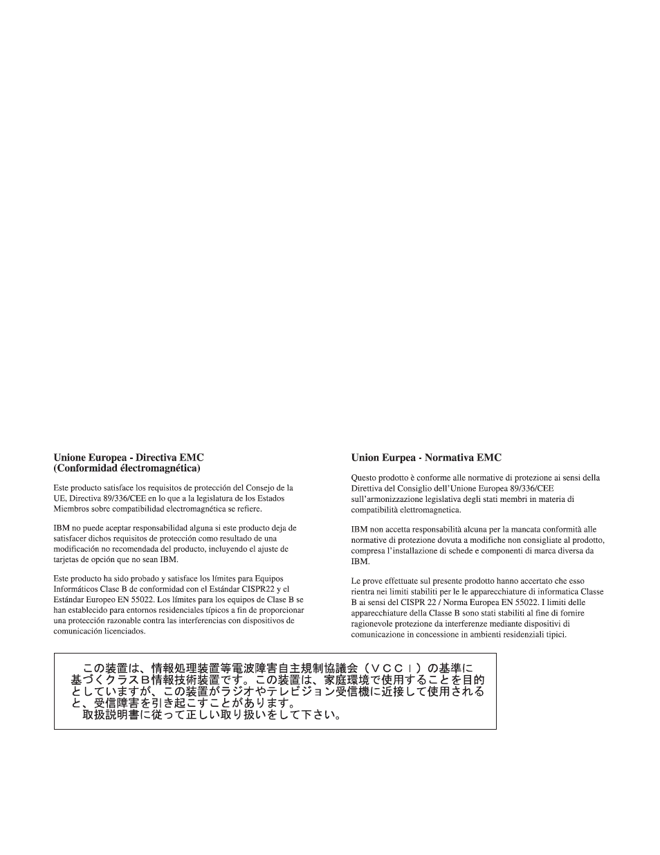 IBM Partner Pavilion TrackPoint User Manual | Page 37 / 38