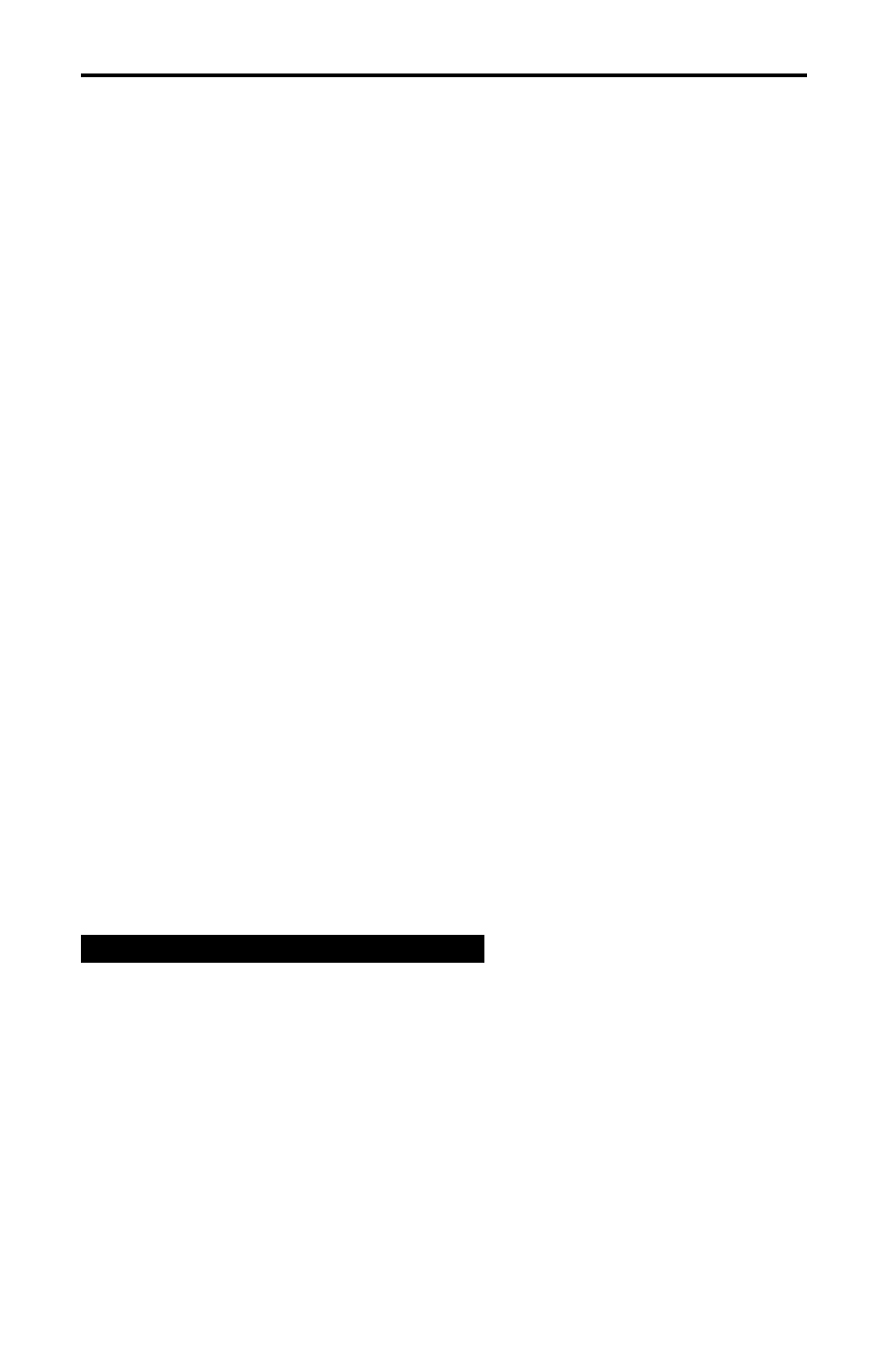 Configuring mpi, Table 2 sample configuration printout ( coax ) | IBM Partner Pavilion 6400 User Manual | Page 21 / 110