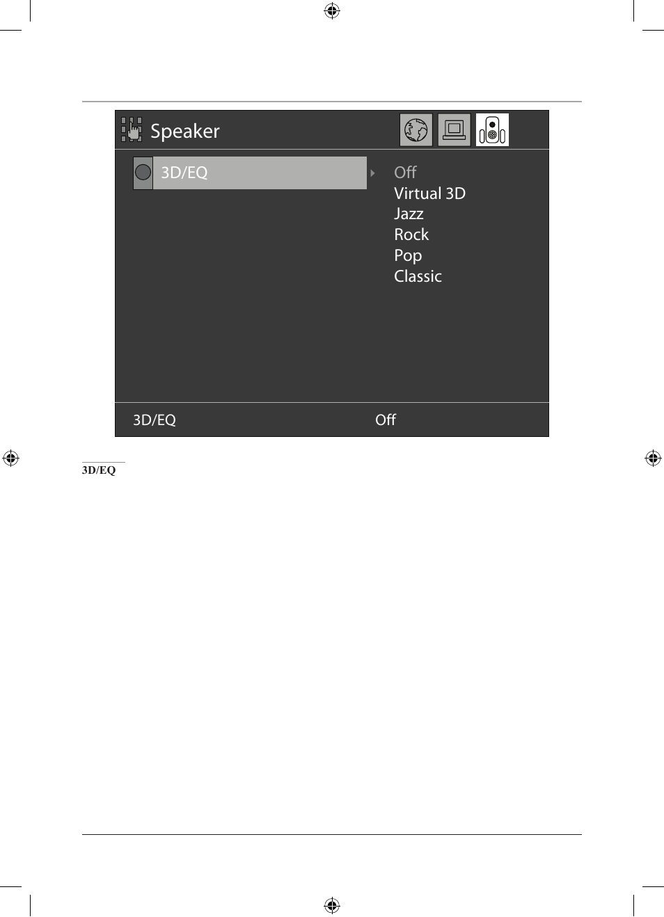 Speaker | iLive IJ608B User Manual | Page 23 / 24