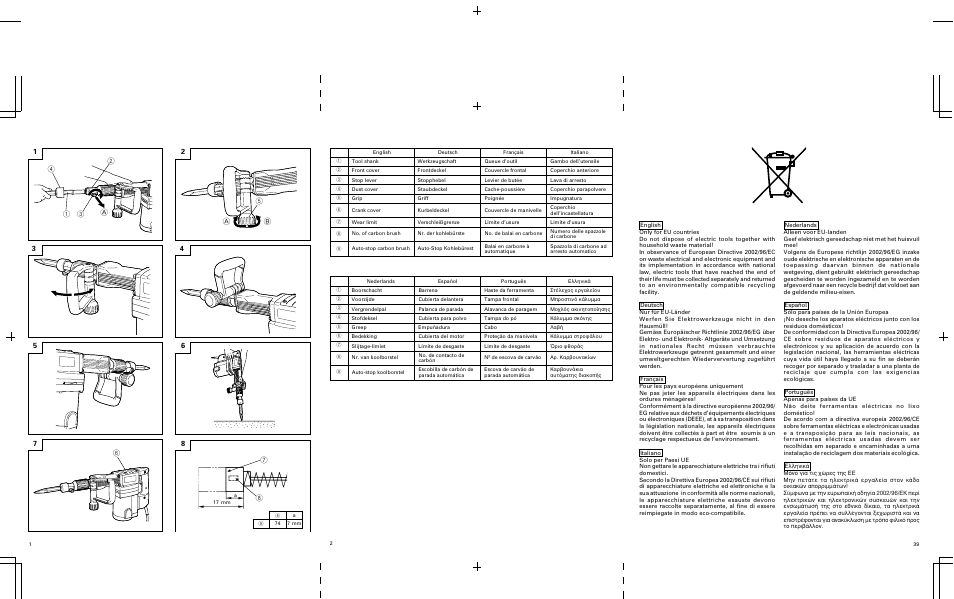 Insignia H 60KA User Manual | Page 3 / 41