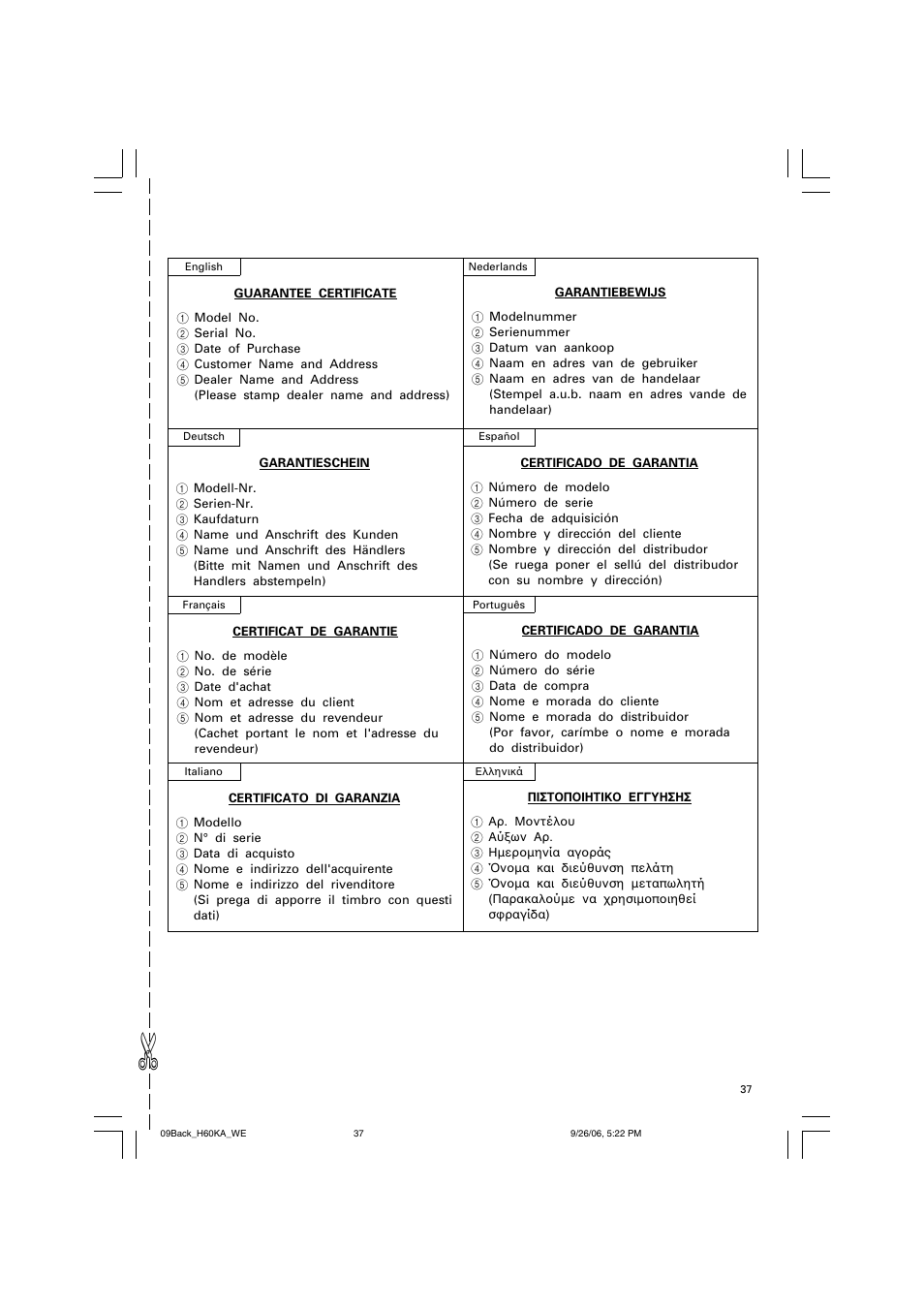 Insignia H 60KA User Manual | Page 38 / 41