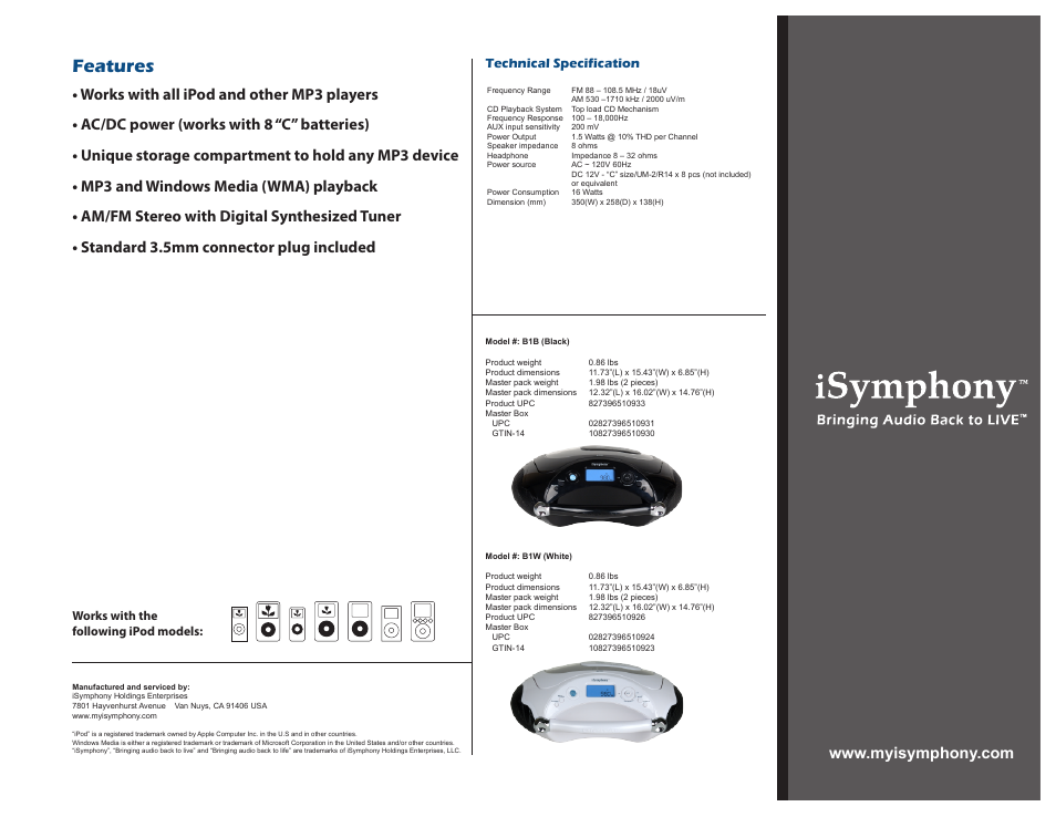 Ipod, mp3 and cd compatible boombox music system, Features, White) | Black) | iSymphony B1 User Manual | Page 2 / 2