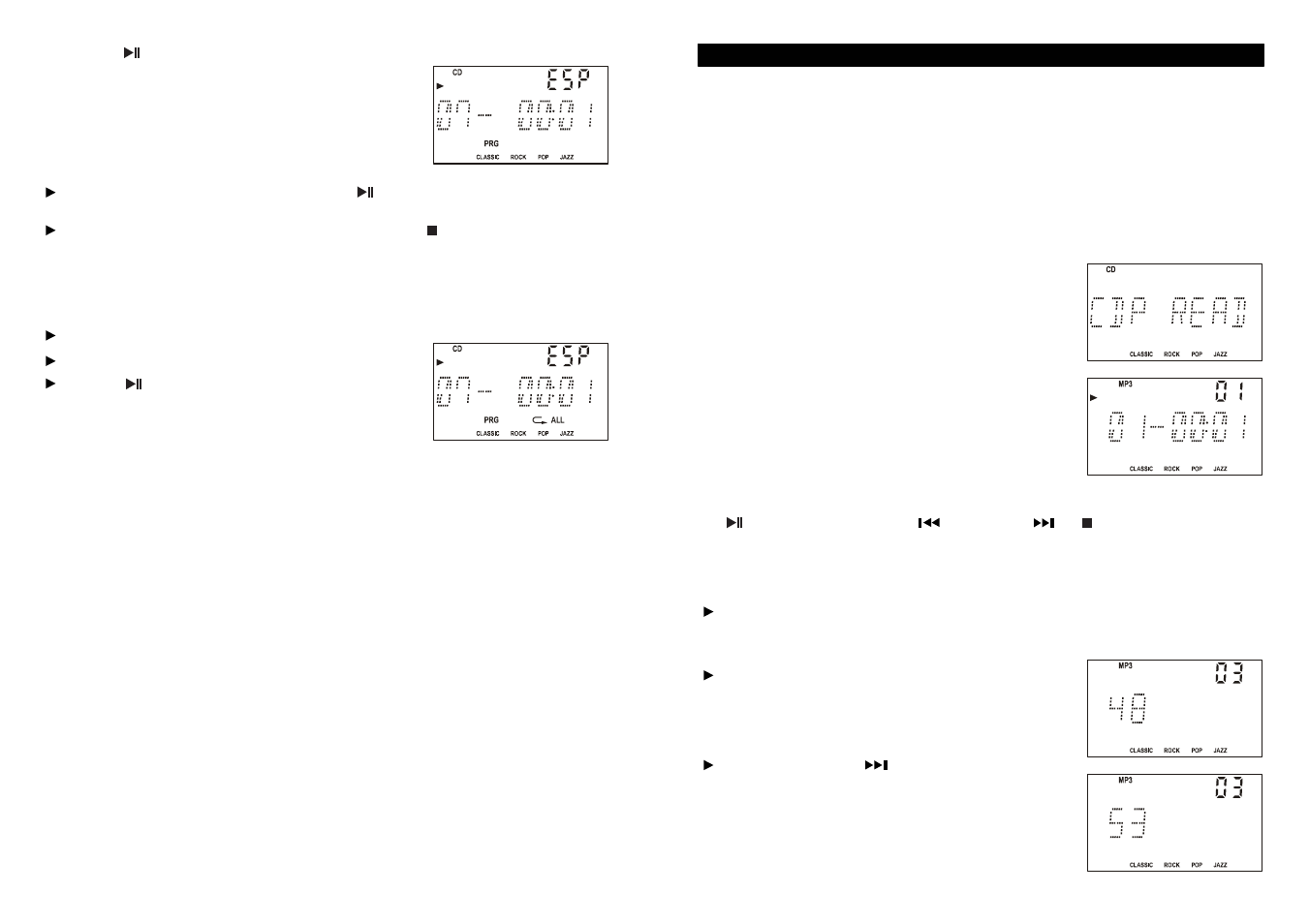 Playing mp3 & wma cds | iSymphony M110 User Manual | Page 14 / 64