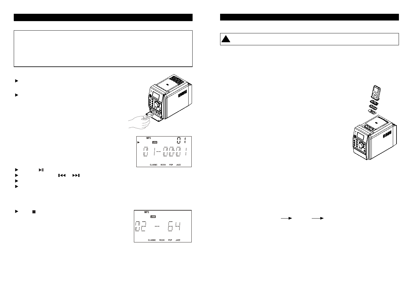 iSymphony M110 User Manual | Page 17 / 64
