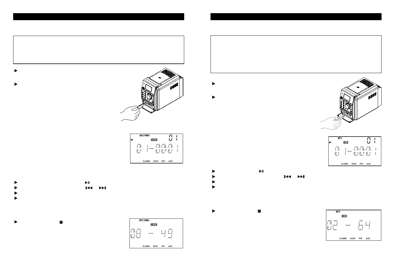 iSymphony M110 User Manual | Page 38 / 64