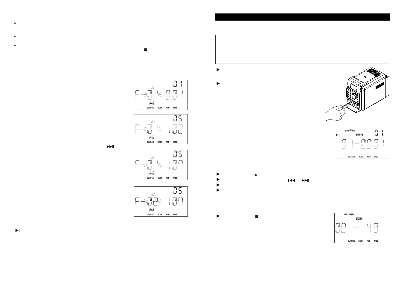 iSymphony M110 User Manual | Page 58 / 64