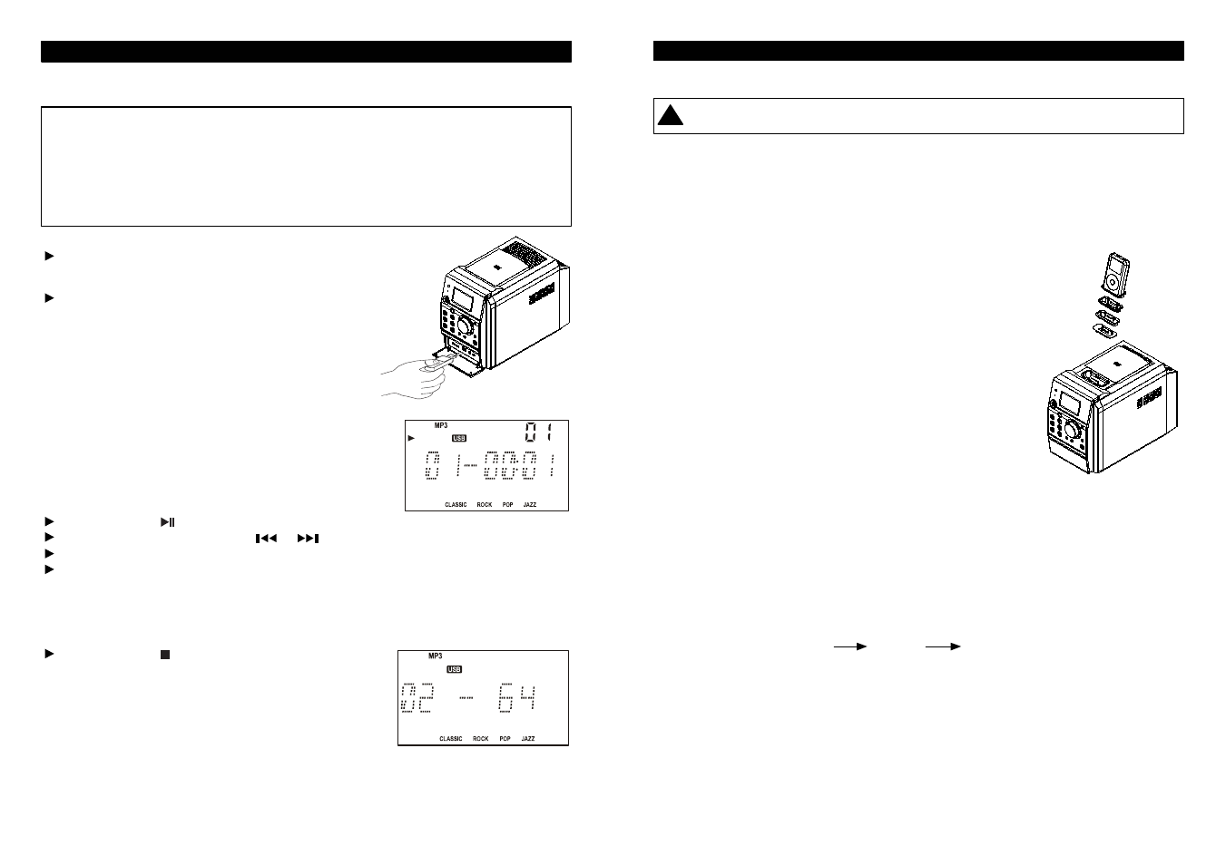 iSymphony M110 User Manual | Page 59 / 64