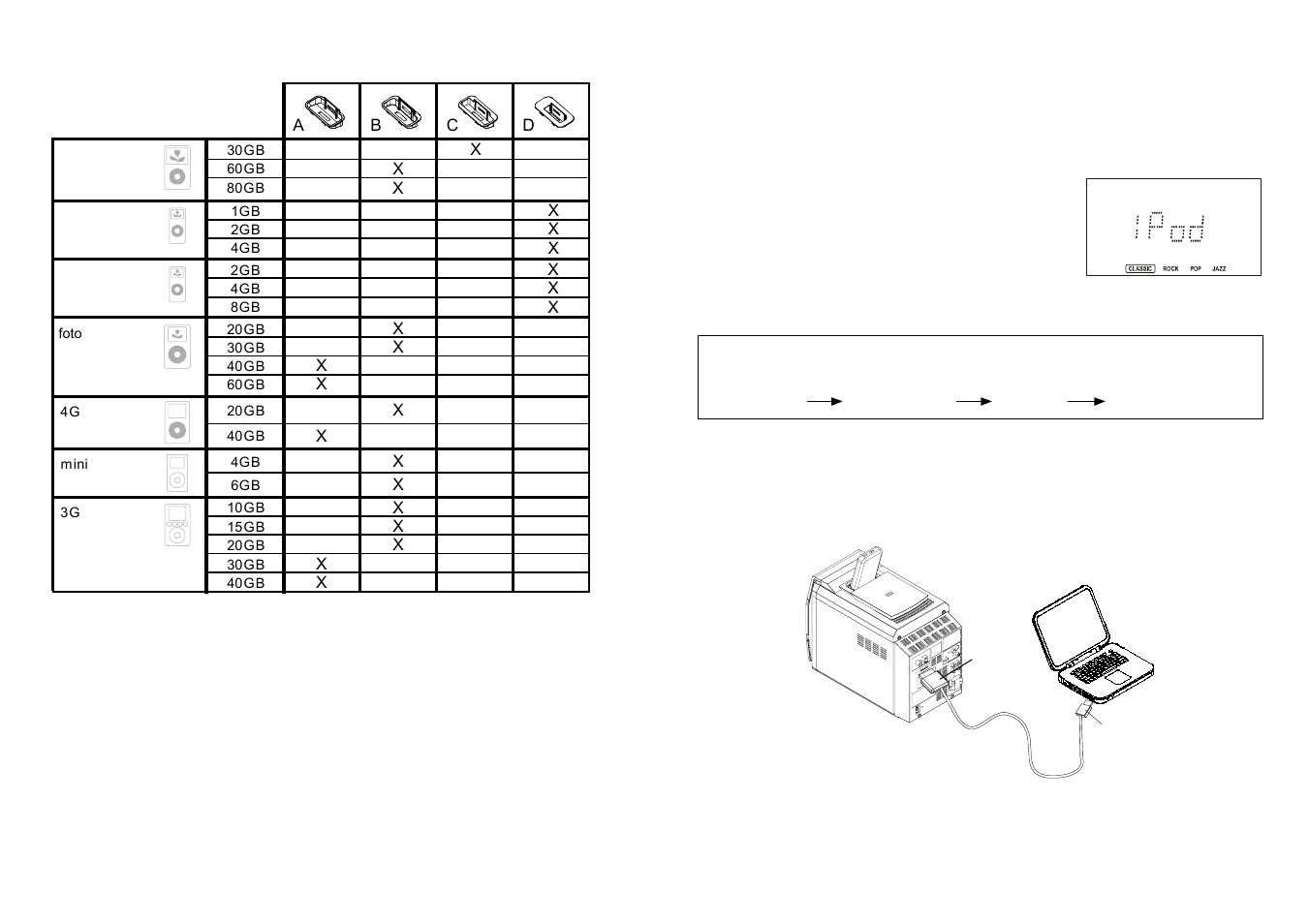 iSymphony M110 User Manual | Page 60 / 64
