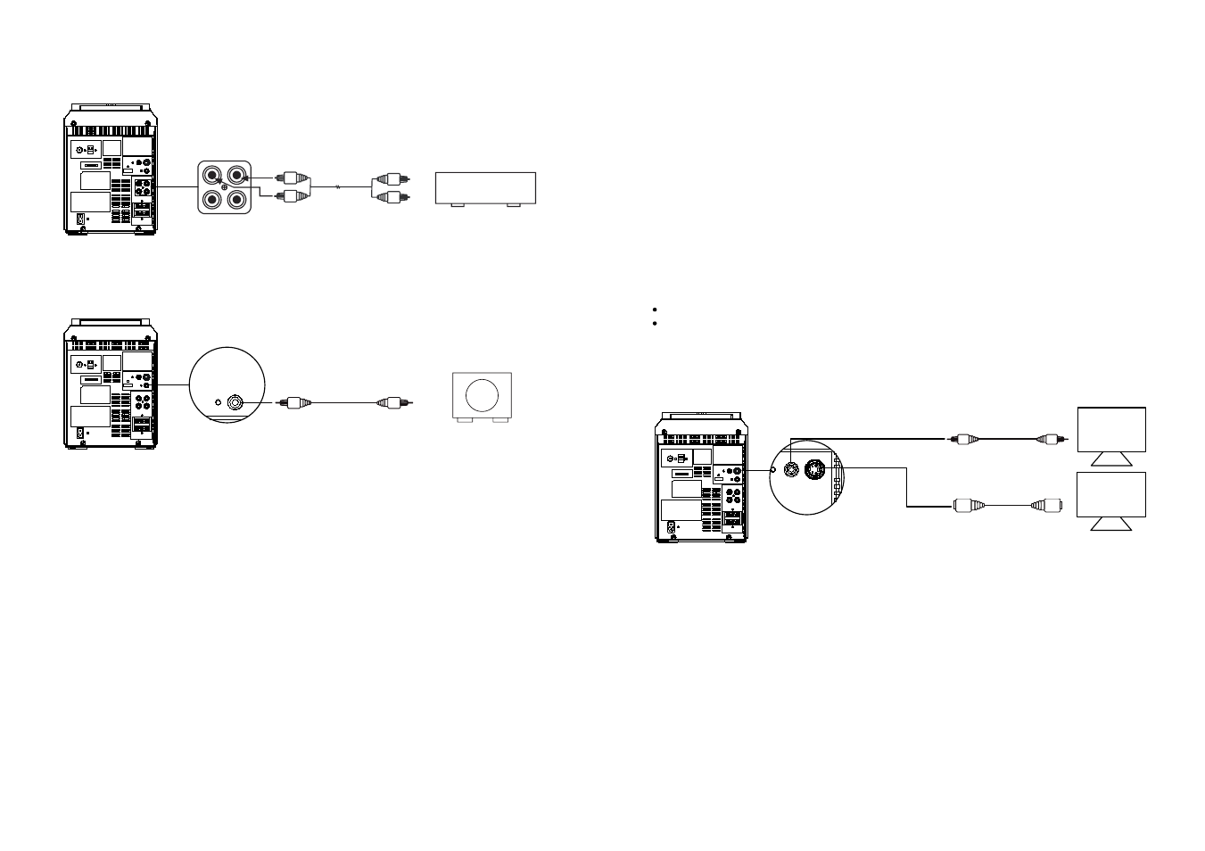 iSymphony M110 User Manual | Page 7 / 64