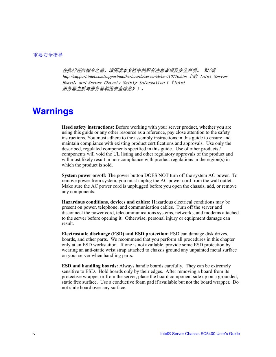 Warnings | Intel SC5400 User Manual | Page 4 / 146