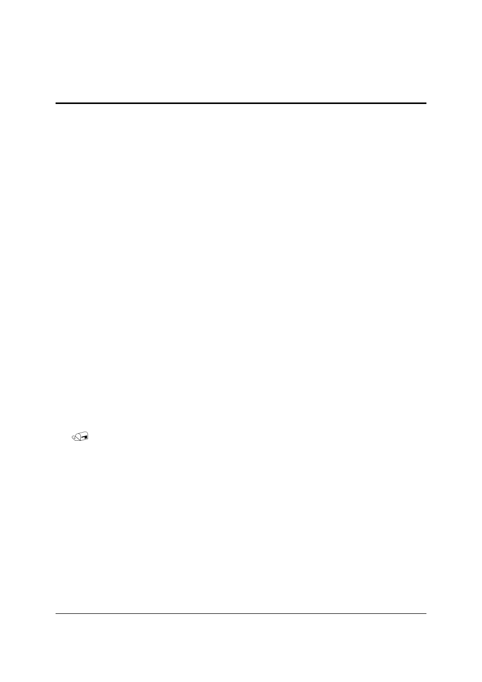 Introduction | Intel SBX44 User Manual | Page 4 / 20