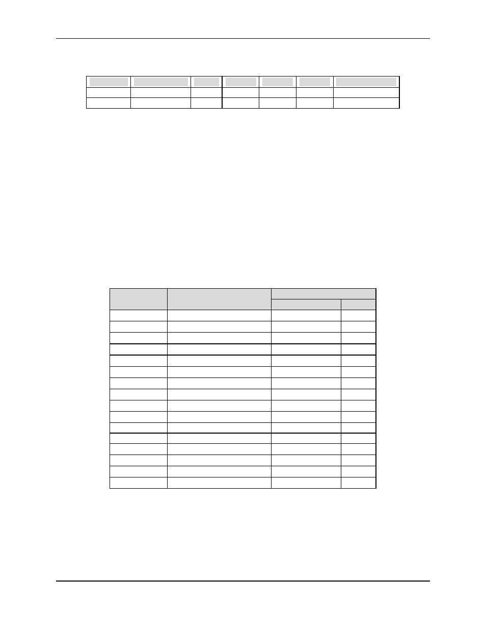 Intel STL2 User Manual | Page 17 / 103