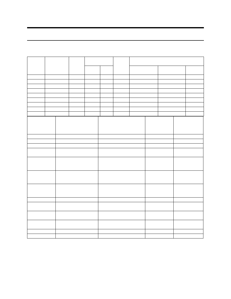 Intel AS/400 RISC Server User Manual | Page 191 / 368