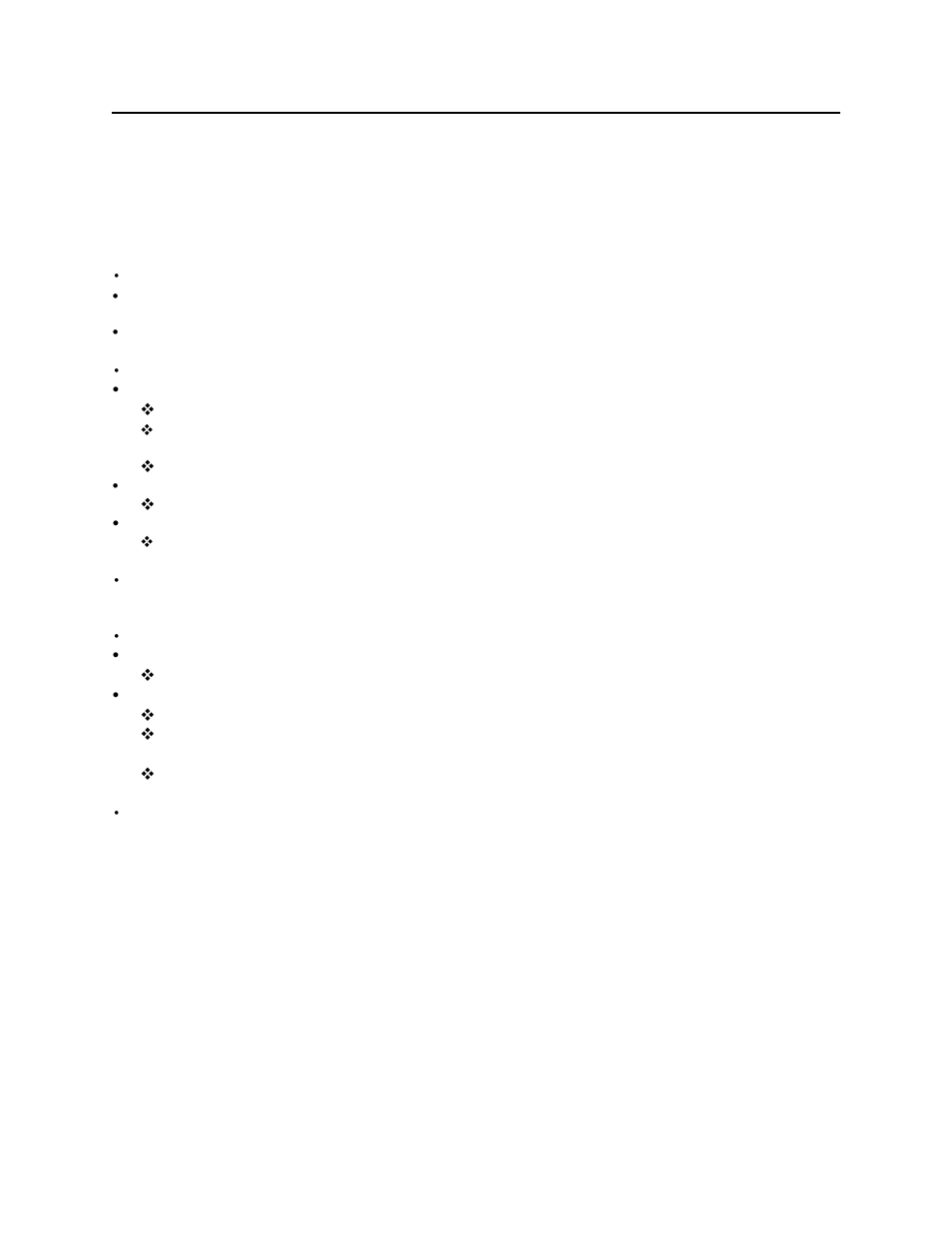 17 high-end tape placement on system i | Intel AS/400 RISC Server User Manual | Page 262 / 368