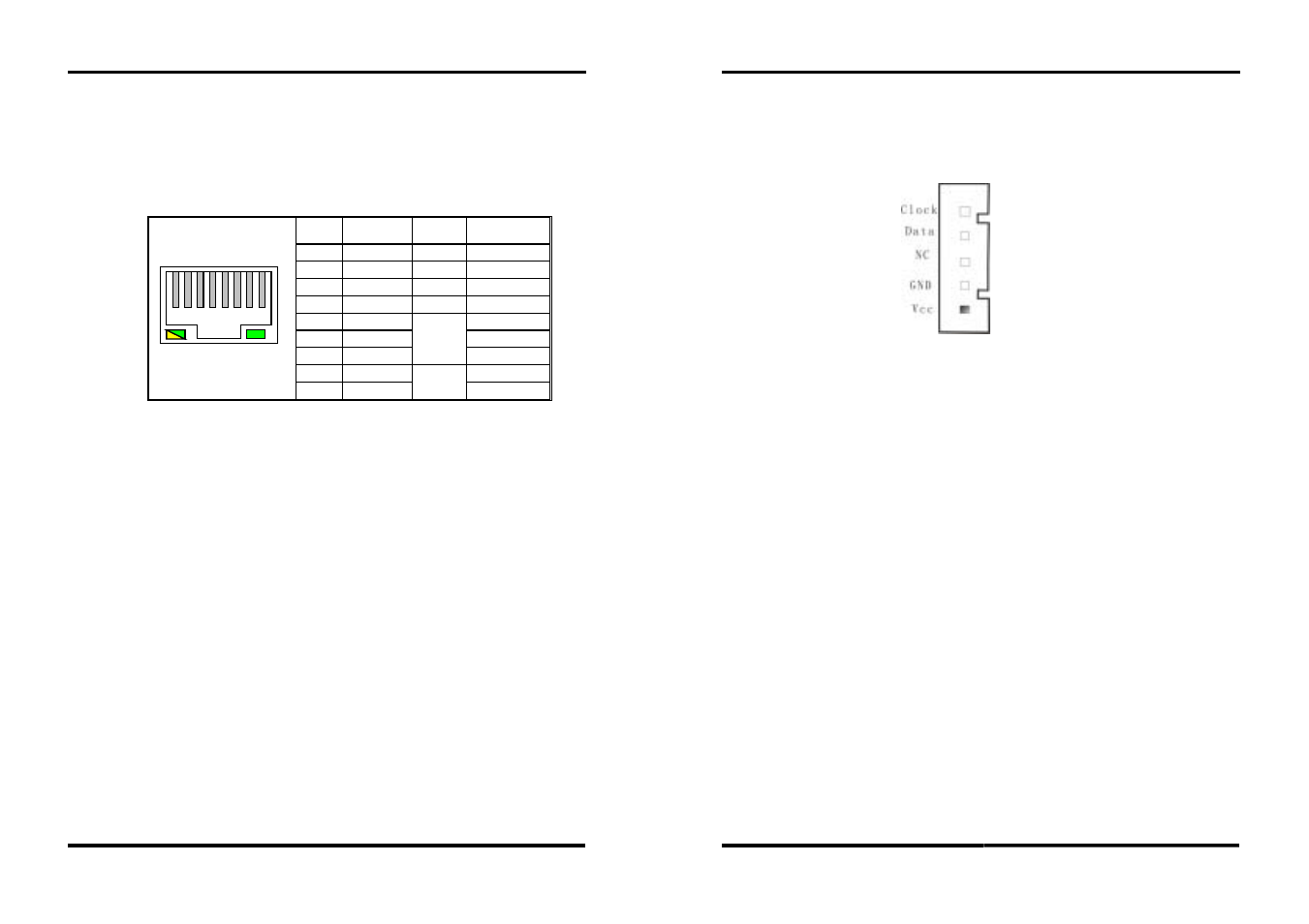 Intel SYS7180VE User Manual | Page 13 / 34
