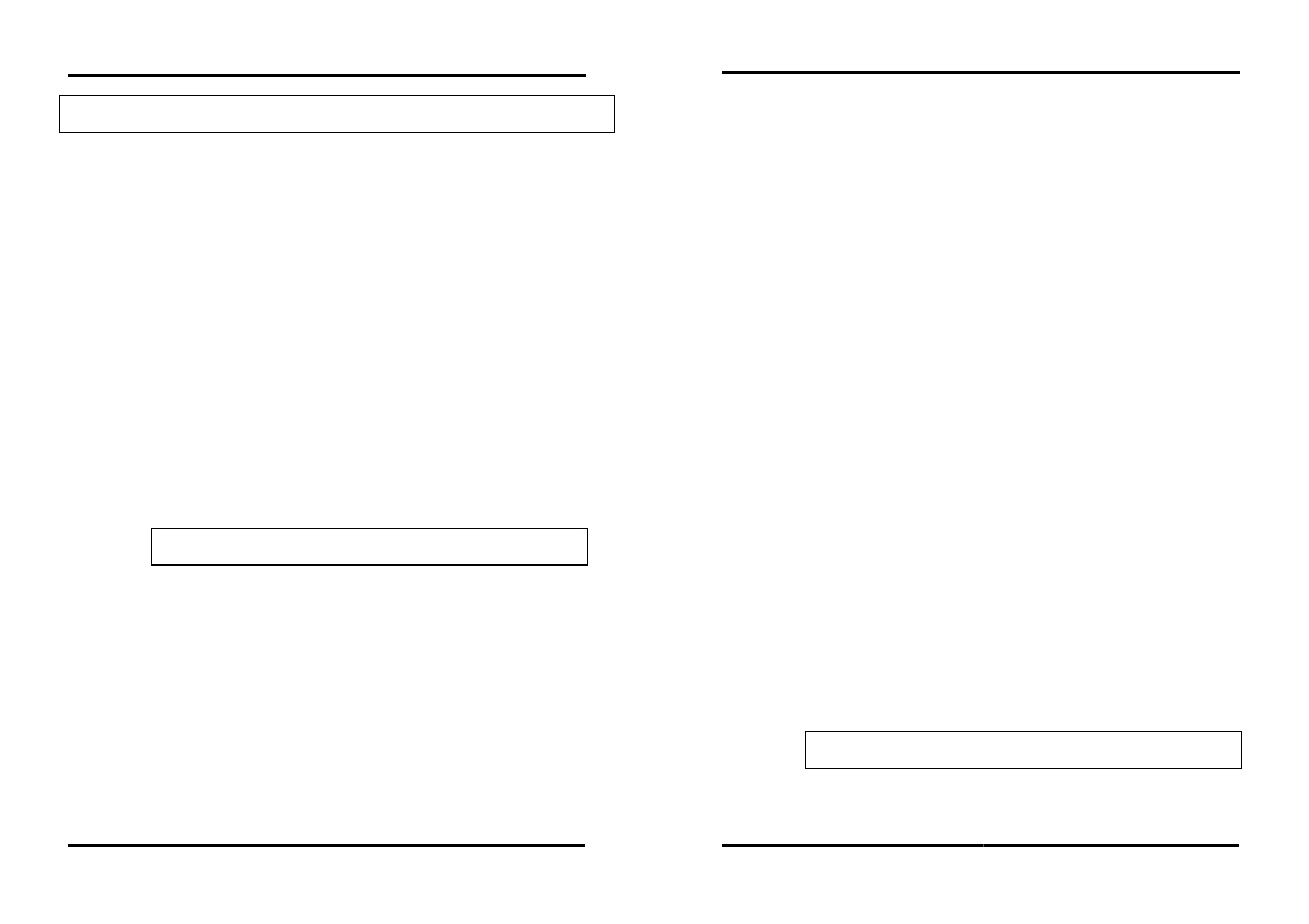 Intel SYS7180VE User Manual | Page 31 / 34