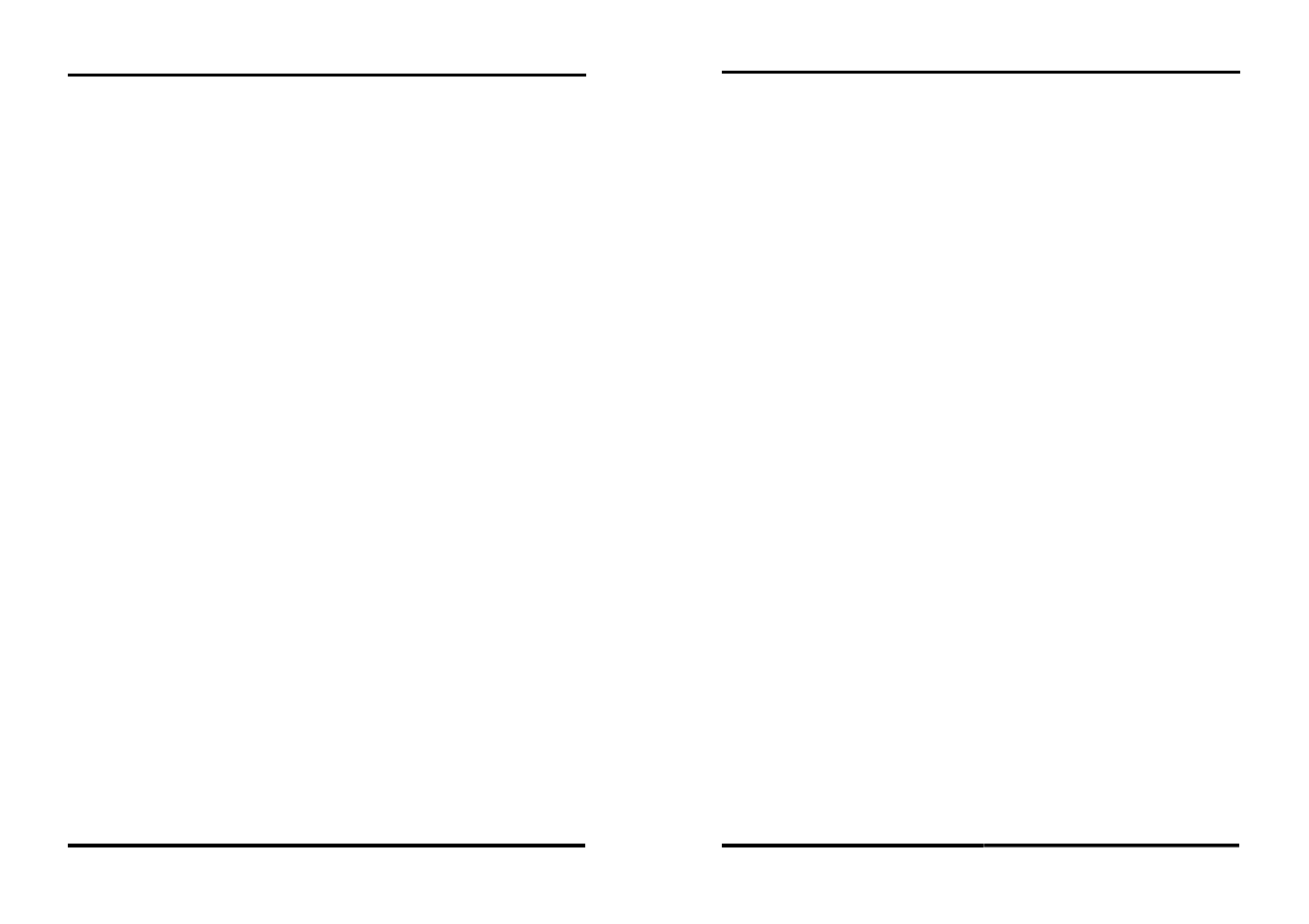 Appendix | Intel SYS7180VE User Manual | Page 33 / 34