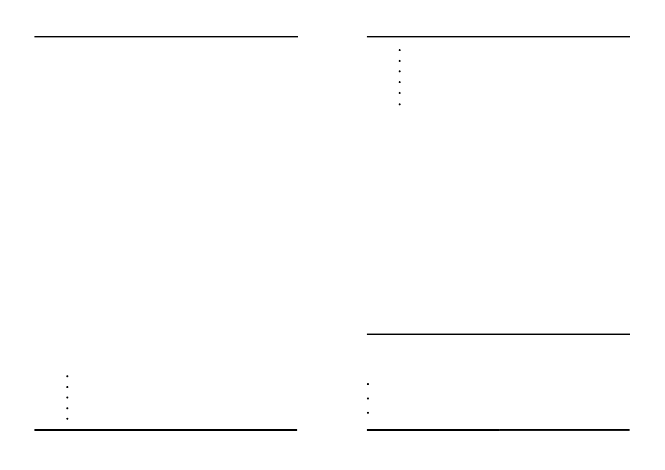 Chapter 1 introduction | Intel SYS7180VE User Manual | Page 4 / 34