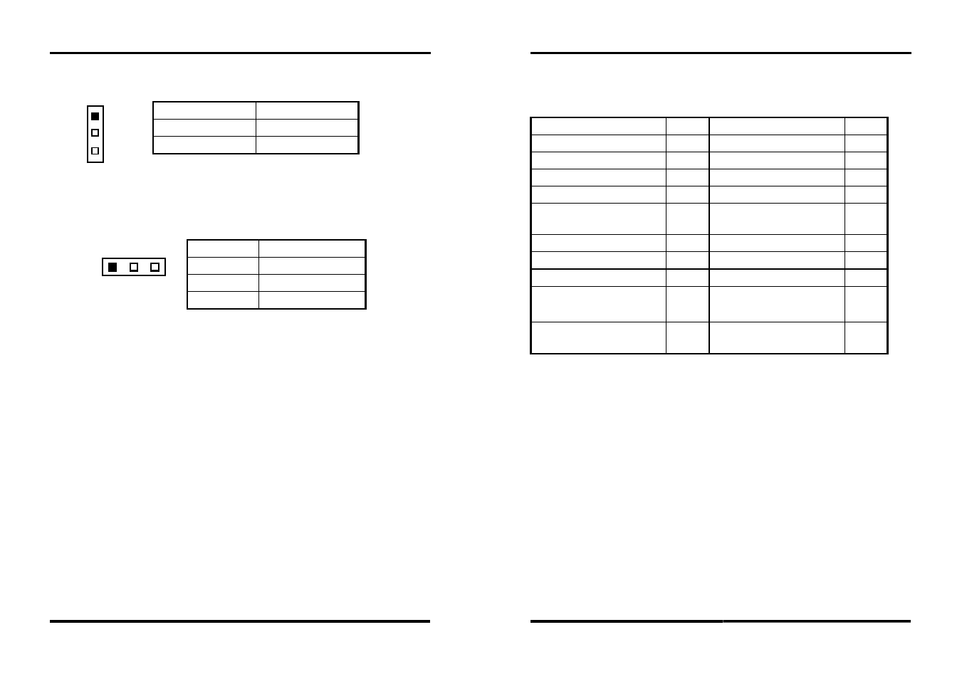 Intel SYS7180VE User Manual | Page 9 / 34