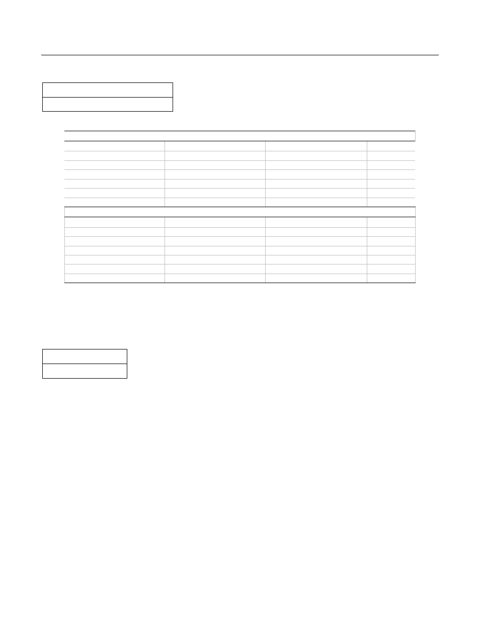 Intel EPS1U User Manual | Page 17 / 31