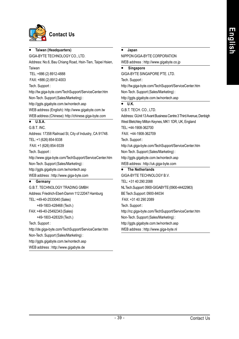 English, Contact us | GIGABYTE 8S661FXMP-RZ User Manual | Page 39 / 40