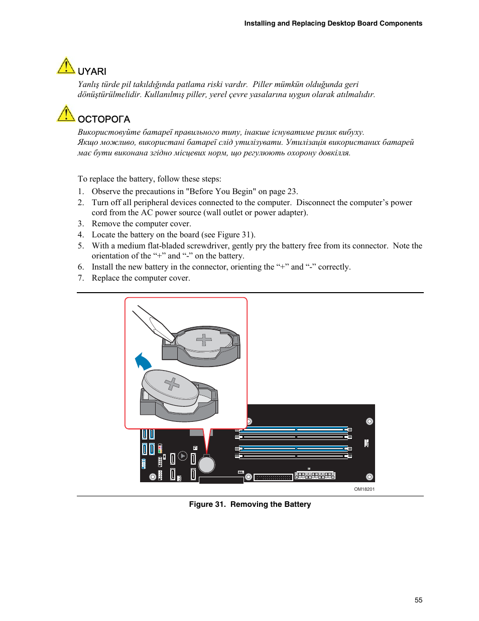Intel D975XBX User Manual | Page 55 / 78