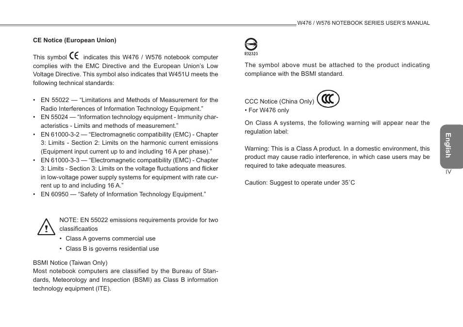 Intel W476 User Manual | Page 5 / 36