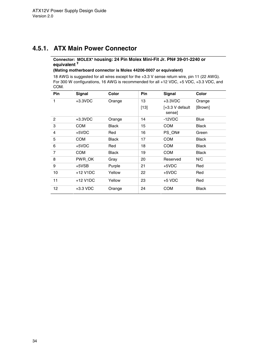 Atx main power connector | Intel ATX12V User Manual | Page 34 / 43