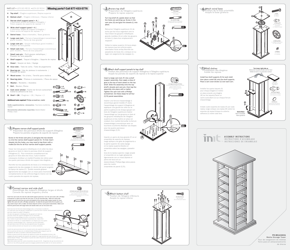 Init PR-MS102651 User Manual | 1 page