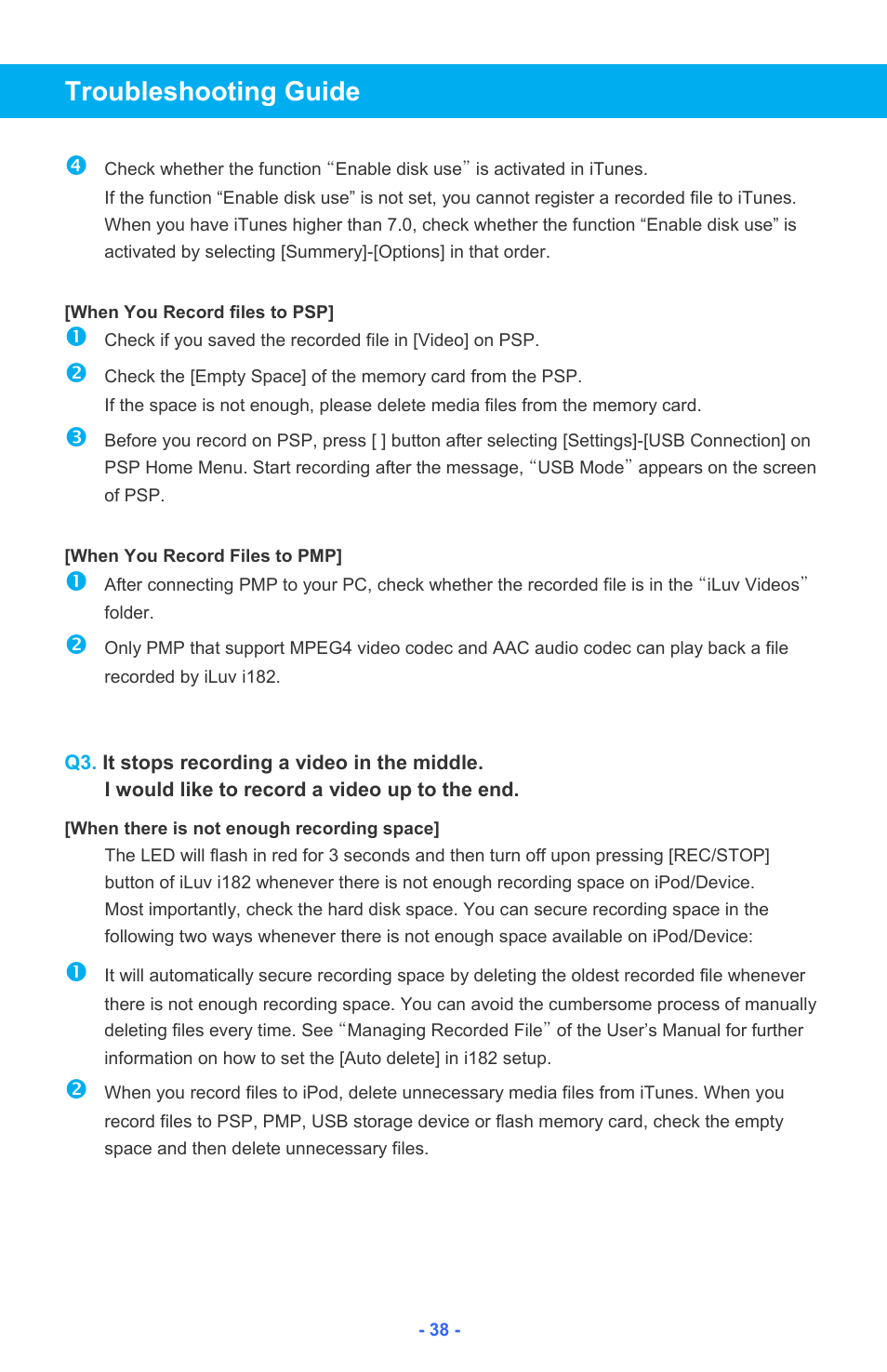 Troubleshooting guide | Iluv i182 User Manual | Page 39 / 41