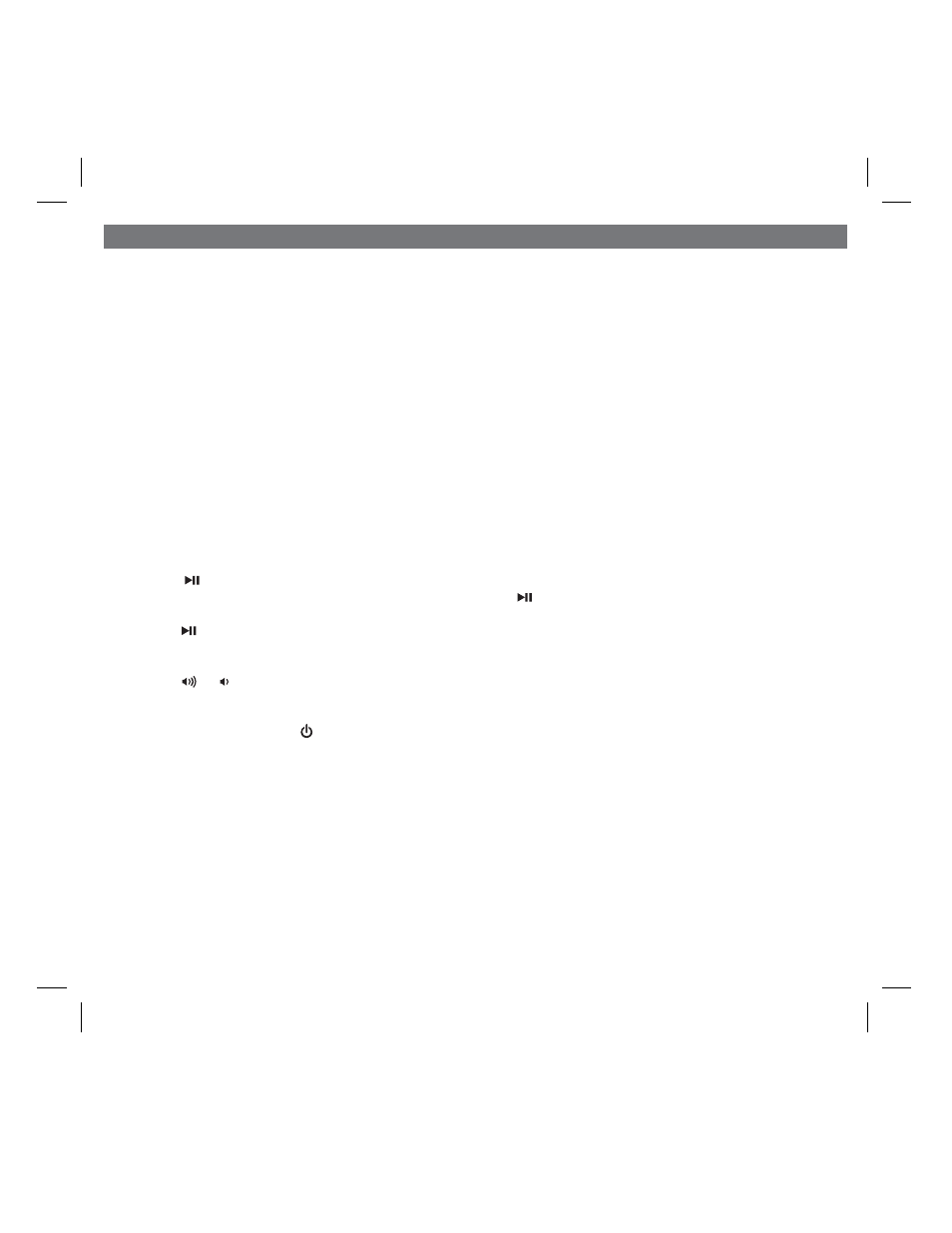 iHome ID84 User Manual | Page 8 / 14