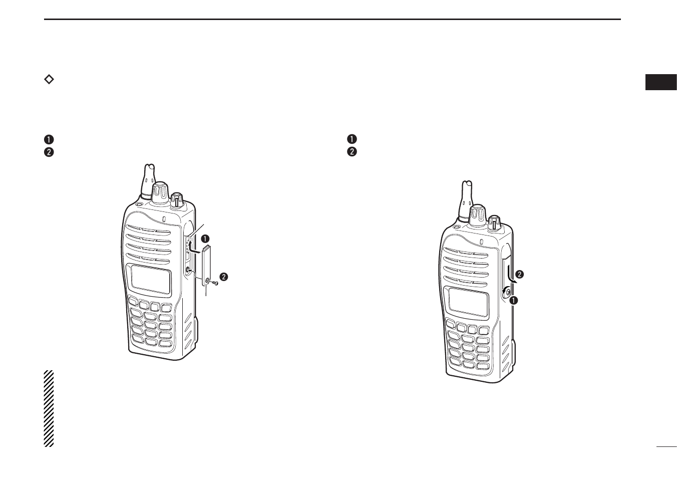 Caution | Icom IC-F4063T/S User Manual | Page 7 / 36