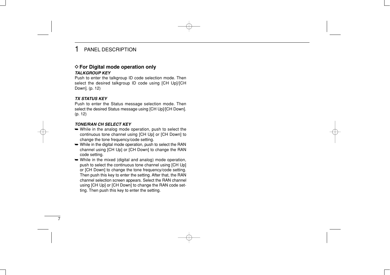 Icom IF6061 User Manual | Page 10 / 24