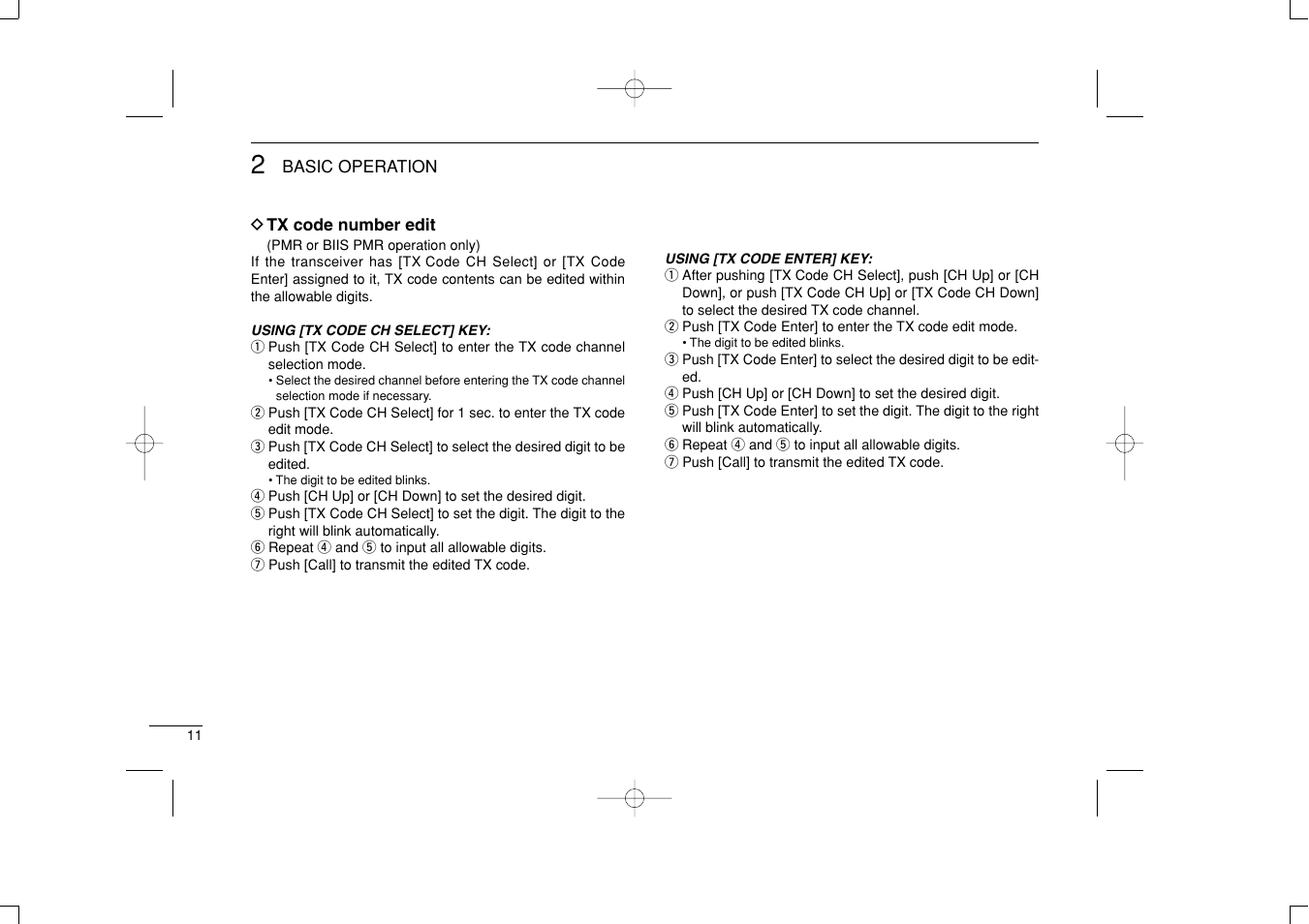Icom IF6061 User Manual | Page 14 / 24