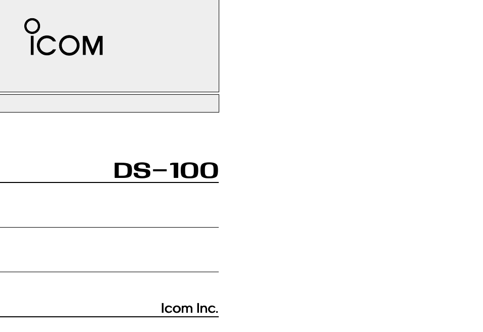 Icom DSC CONTROLLER DS-100 User Manual | 36 pages