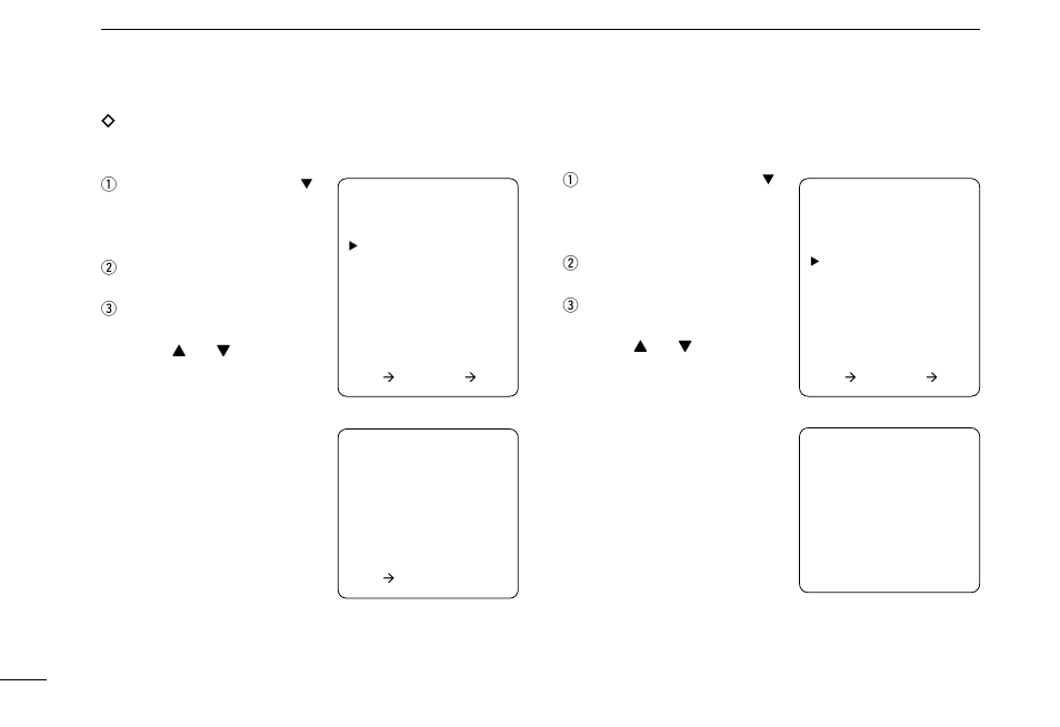 When receiving a call d other messages | Icom DSC CONTROLLER DS-100 User Manual | Page 18 / 36