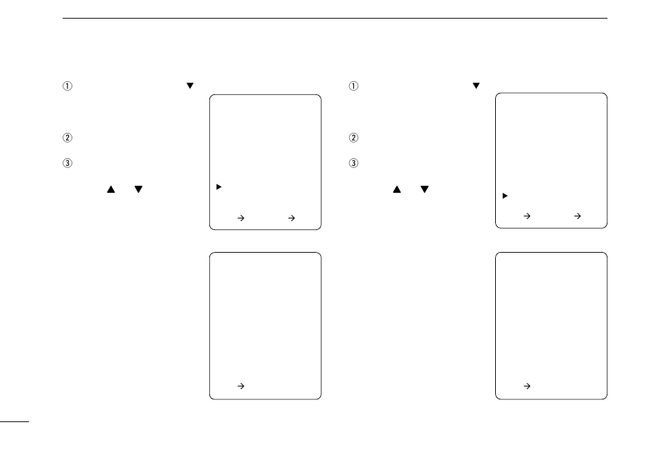When receiving a call | Icom DSC CONTROLLER DS-100 User Manual | Page 20 / 36