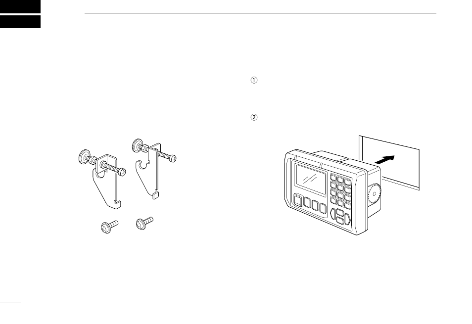 Mb-75 (option), Mb-75 flush mount kit | Icom DSC CONTROLLER DS-100 User Manual | Page 30 / 36