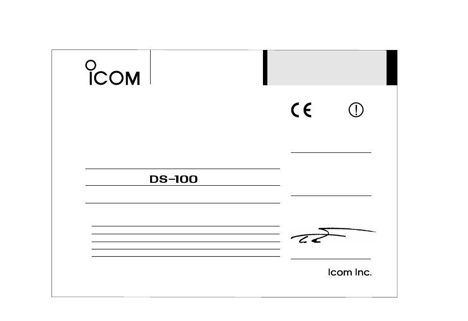 Declaration of conformity | Icom DSC CONTROLLER DS-100 User Manual | Page 35 / 36