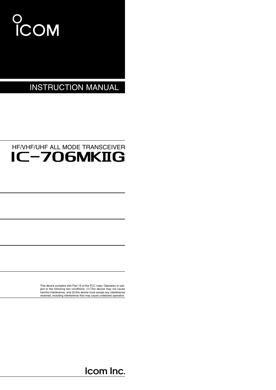 Icom I706MKTMG User Manual | 75 pages