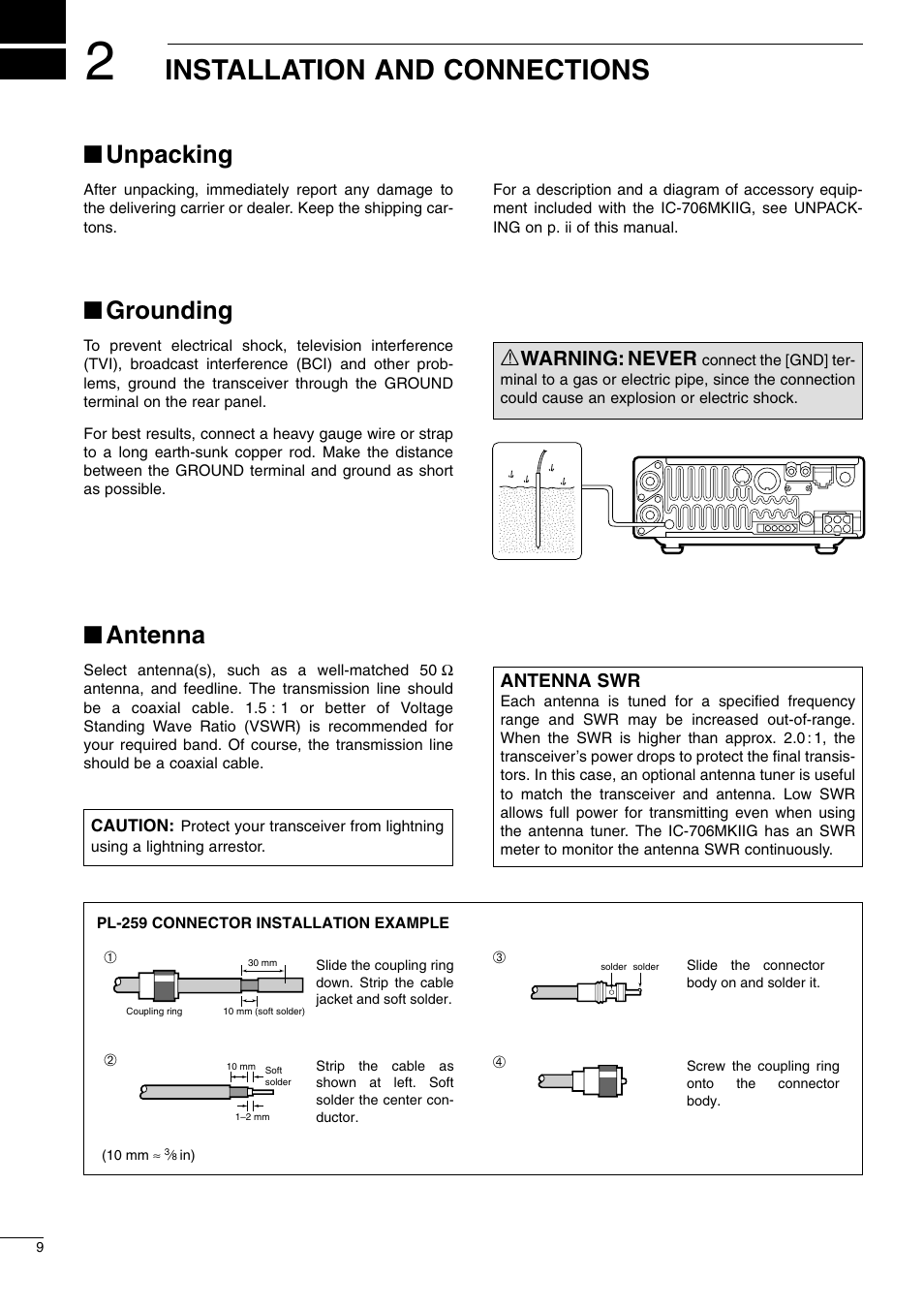 Installation and connections, Unpacking, Grounding | Antenna, R warning: never | Icom I706MKTMG User Manual | Page 12 / 75