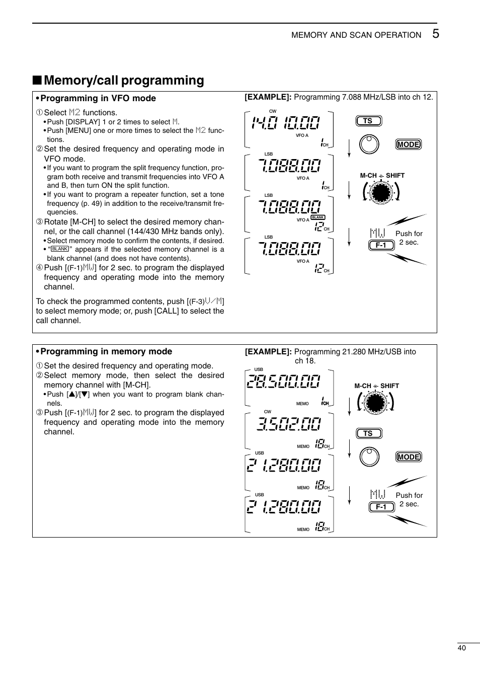 Programming in vfo mode | Icom I706MKTMG User Manual | Page 43 / 75