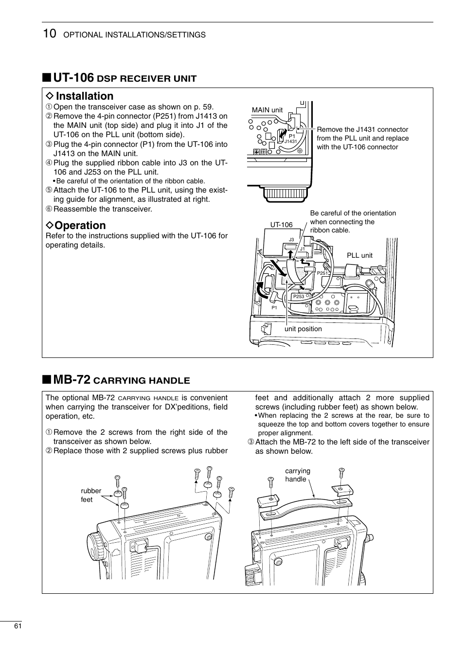 Mb-72, D installation, D operation | Icom I706MKTMG User Manual | Page 64 / 75