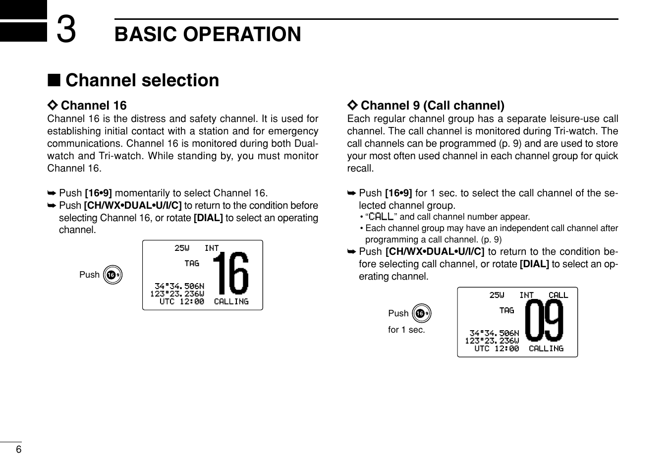 Basic operation, Channel selection, Пп channel 16 | Пп channel 9 (call channel) | Icom IC-M504 User Manual | Page 12 / 80